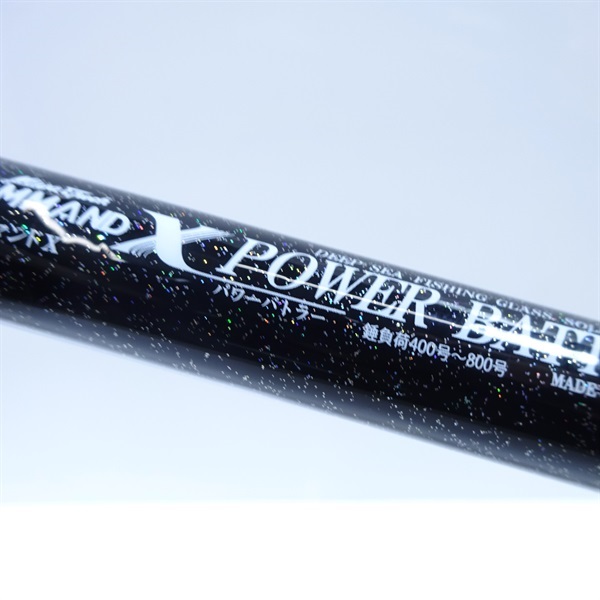 コマンドＸ パワーバトラー１７０Ｇ